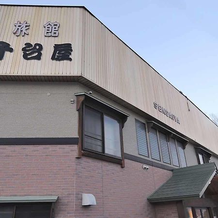 Hotel Sendaiya Hida Exterior foto