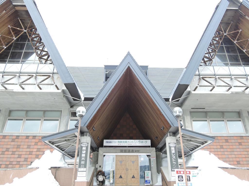 Hotel Sendaiya Hida Exterior foto