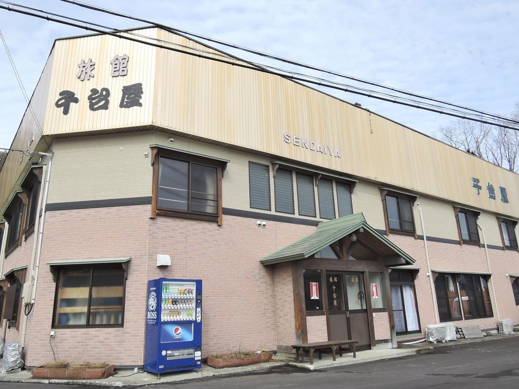 Hotel Sendaiya Hida Exterior foto