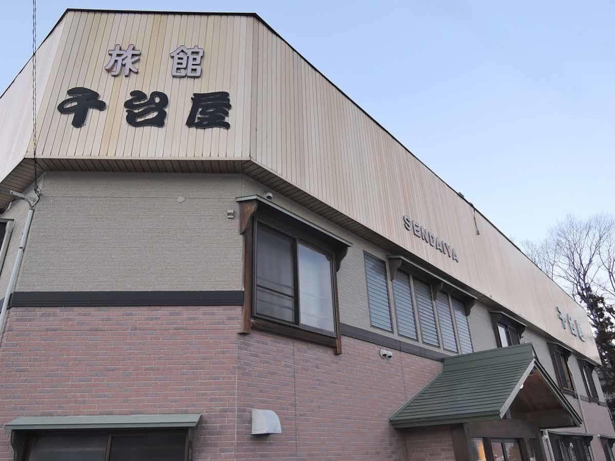 Hotel Sendaiya Hida Exterior foto